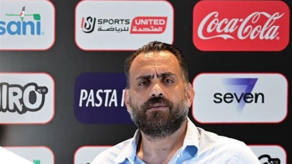 الزمالك يخالف التوقعات بمدرب برتغالي داخل صفوفه