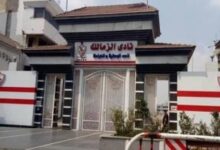 الزمالك يشكر هشام نصر ومحمد مجاهد ويجهز مفاجأة للجماهير بعد اجتماع الإثنين