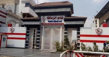 الزمالك يشكر هشام نصر ومحمد مجاهد ويجهز مفاجأة للجماهير بعد اجتماع الإثنين