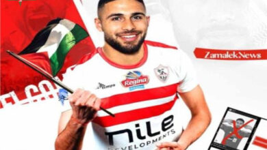 الزمالك يطعن مرة أخرى في محكمة التحكيم الرياضية بعد حكم فيفا بشأن عمر فرج