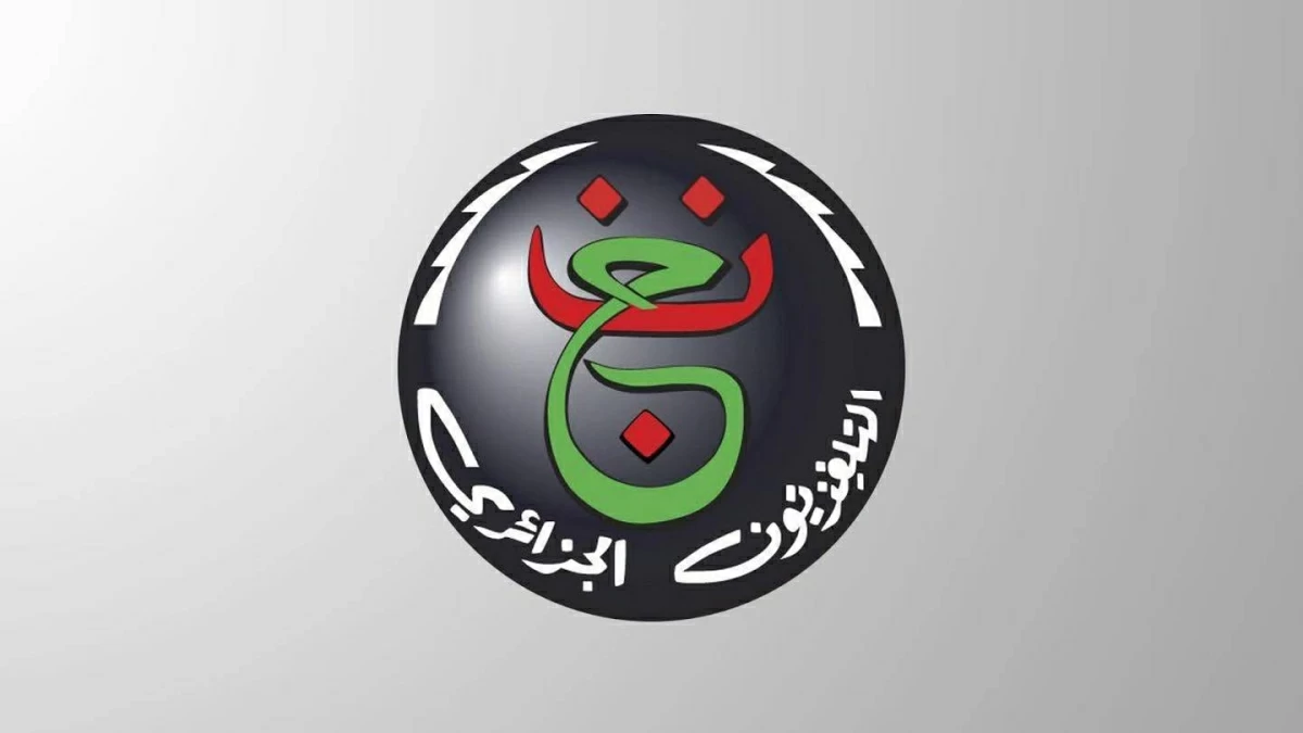 تردد القناة الجزائرية الأرضية الناقلة لمباراة الأرجنتين والجزائر في كأس العالم 2026
