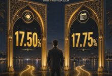 المصرف المتحد يطرح «صك نماء» بعائد يصل إلي 17.75%