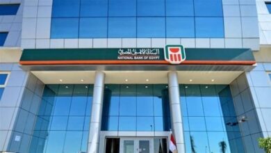 المليون بتكسب 14.375 جنيه شهريا.. كيف تستثمر في شهادات البنك الأهلي 2026