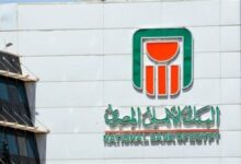المليون جنيه بتكسب 525 ألف.. عائد شهادات البنك الأهلي في 3 سنوات