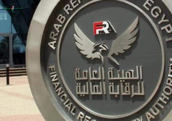 الهيئة المالية تؤكد استمرار حظر الصرف من حسابات صندوق العاملين في نادي النصر الرياضي
