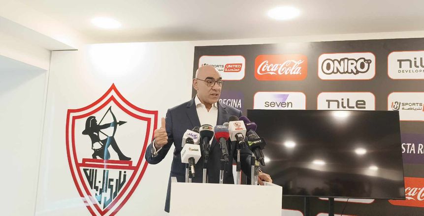 الوطن سبورت | هشام نصر: سنصالح جماهير الزمالك.. وأموال جديدة في الطريق لدعم النادي