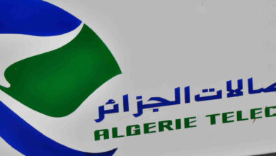 انخفاض كبير في أسعار إنترنت الألياف البصرية بالجزائر بنسبة تسعة وواحد بالمئة