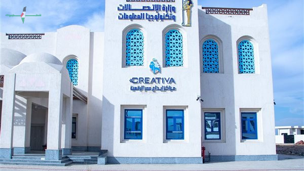 انضمام 25 شركة ناشئة لمسرعة أعمال القاهرة بدعم استراتيجي من إيتيدا والبنك الأهلي لتمكين ريادة الأعمال
