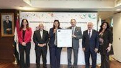 بالبلدي: البنك الأهلي المصري يحصل على شهادة الجودة ISO 9001 في مجال الإمداد اللوجستي والمخازن من هيئة" AFNOR Uk Limited"