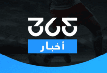 بث مباشرمجانًا مشاهدة مباراة المكسيك وجنوب إفريقيا في افتتاح كأس العالم 2026