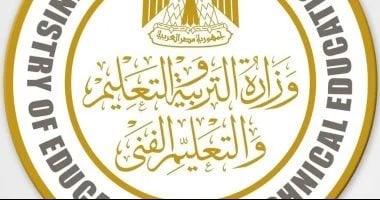 بدء الامتحانات النظرية لشهادة الدبلومات الفنية لعام 2026 السبت السادس من يونيو