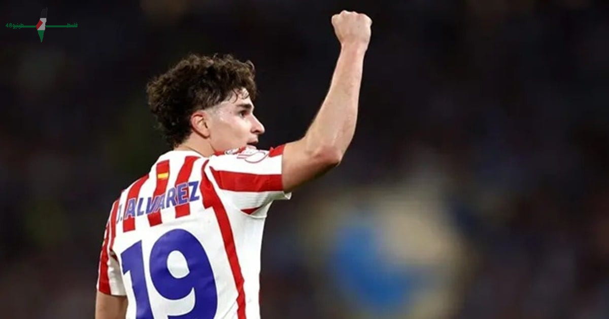 برشلونة يضم أنتوني جوردون وجوليان ألفاريز وسط مفارقة مالية في كامب نو