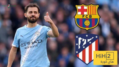 برناردو سيلفا يثير المنافسة بين برشلونة وأتلتيكو مدريد في سباق الانتقالات الصيفية