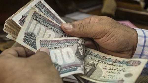 بعائد يصل إلى 17.5%.. تفاصيل شهادة بريمو Affluent الثلاثية من بنك القاهرة