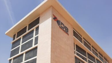 بعائد يصل إلى 18.25% سنويًا.. بنك التنمية الصناعية يطرح شهادة «اختيارك»