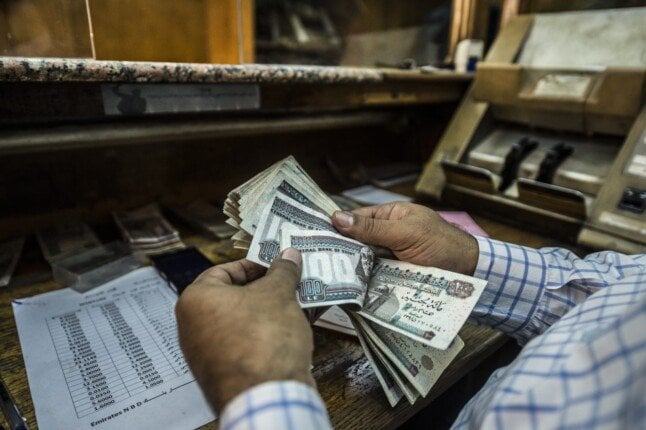 بعد تباطؤ التضخم بمصر.. شهادات الادخار بعائد ثابت ومتغير في 12 بنكا – الأسبوع