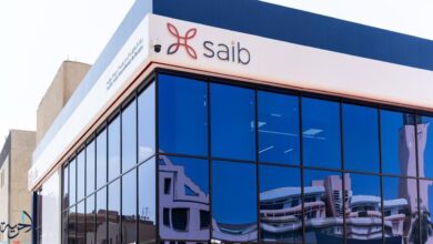 بنك saib يفتح باب التقديم لوظيفة جديدة لدعم إدارة المخاطر وتحليل البيانات