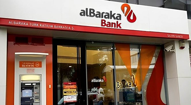 بنك البركة يتيح شهادة "إيليت" للعملاء بعائد متغير 17%