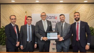 بنك تنمية الصادرات يحصل على شهادة PCI DSS v4.0.1 العالمية