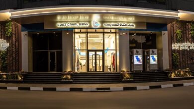 بنك قناة السويس ينافس بشهادة شهرية بعائد 19.5% سنويًا يُصرف شهريًا