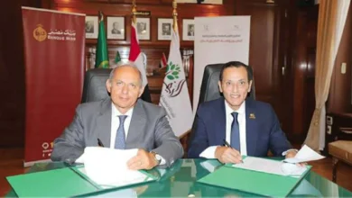 بنك مصر و«الريف الجديد» يدشنان شريانًا تمويليًا لمبادرة «مزرعتك فى مصر» للمغتربين