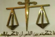 تأجيل محاكمة 8 متهمين في قضية "خلية مدينة نصر" لـ12 سبتمبر
