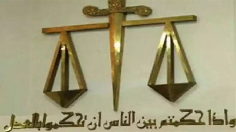تأجيل محاكمة 8 متهمين في قضية "خلية مدينة نصر" لـ12 سبتمبر