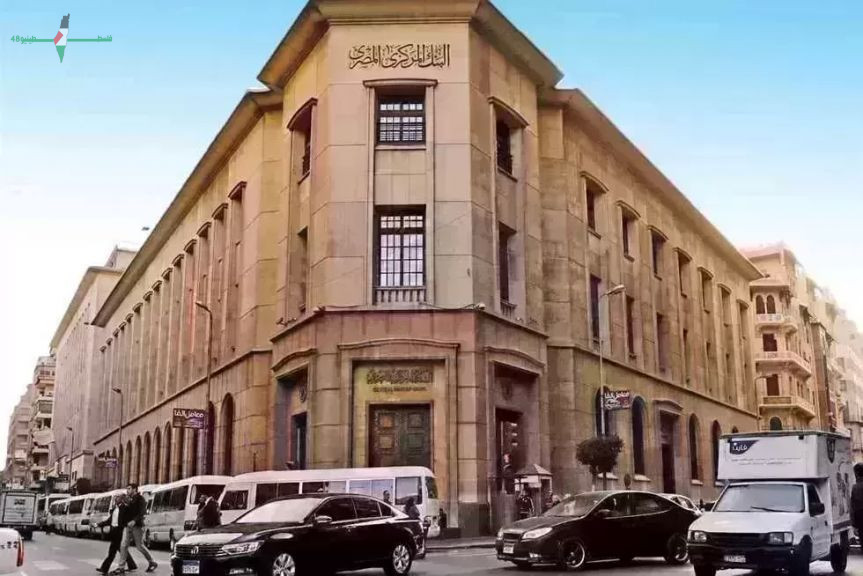 تجاوز قيمة الودائع غير الحكومية بالعملة المحلية عشرة تريليونات جنيه بنهاية أبريل في القطاع المصرفي