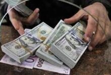 تحديث أسعار الفائدة على شهادات ادخار دولارية 2026.. أعلى عائد على شهادات الدولار بالبنك العربي الأفريقي