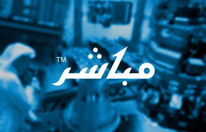تداول السعودية تعلن رسمياً سعر 269.40 لاحتساب نسبة تذبذب سهم إدارات للاتصالات وتقنية المعلومات
