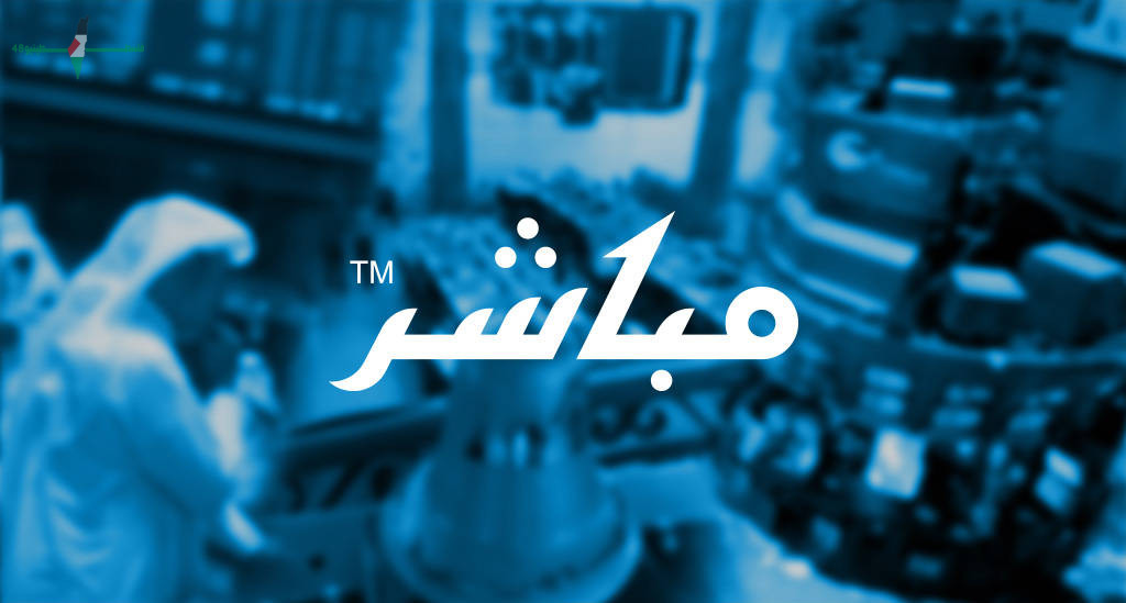 تداول السعودية تعلن عن احتساب نسبة التذبذب لسهم شركة أساس مكين للتطوير والاستثمار العقاري على أساس السعر 2664 ريالا