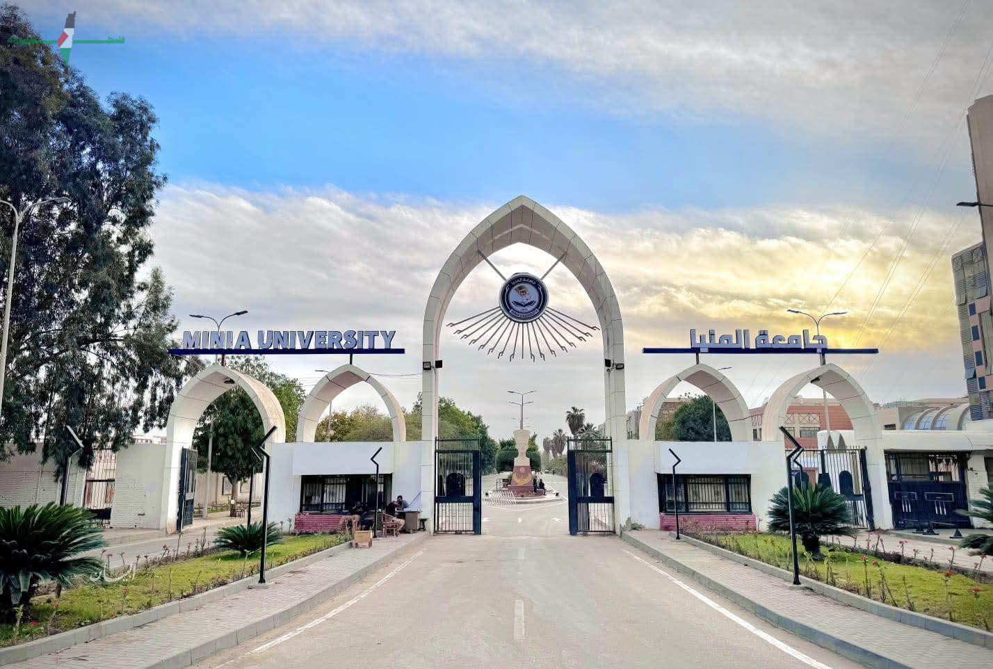تدهور الوضع داخل جامعة المنيا بسبب حرمان طلبة نوعية من الامتحانات وتفتيش مفاجئ يثير استياء الطلاب