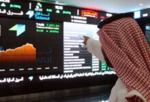 تراجع ملحوظ يضرب الأسهم السعودية في إغلاق الأربعاء بقيادة شركة جزيرة تكافل وسط ترقب المستثمرين