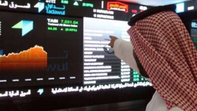 تراجع ملحوظ يضرب الأسهم السعودية في إغلاق الأربعاء بقيادة شركة جزيرة تكافل وسط ترقب المستثمرين