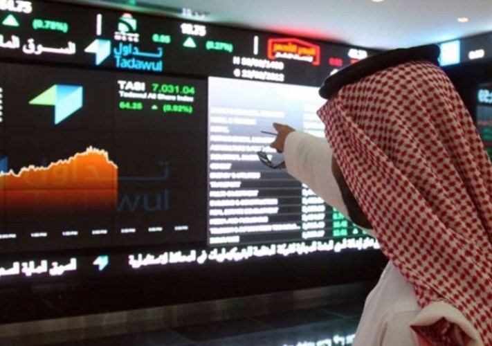 تراجع ملحوظ يضرب الأسهم السعودية في إغلاق الأربعاء بقيادة شركة جزيرة تكافل وسط ترقب المستثمرين