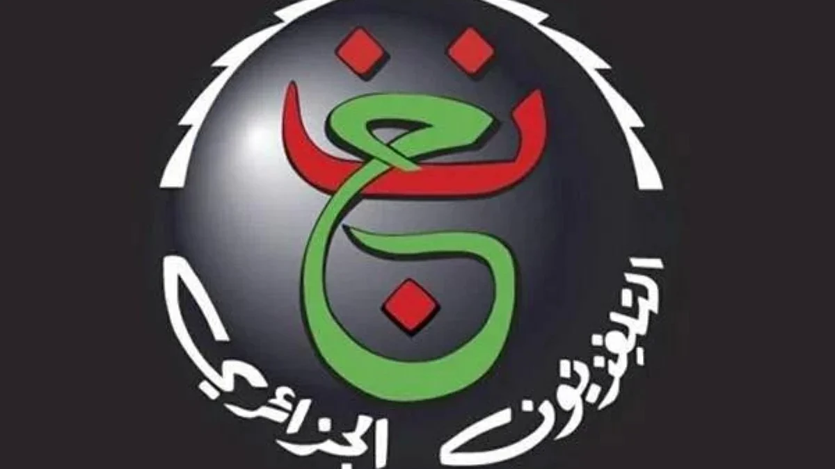 تردد قناة الجزائرية الأرضية على نايل سات لمشاهدة مباراة مصر ضد بلجيكا في كأس العالم 2026