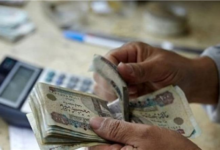 تعرف على تفاصيل شهادة ادخار «ثروة» من بنك التعمير والإسكان