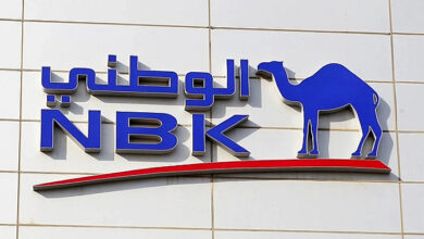 تفاصيل أحدث فائدة لشهادة الإيداع الدولارية من بنك الكويت الوطني