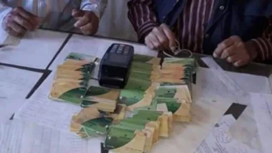 تفاصيل جديدة حول احتساب الدعم النقدي بدل التموين التقليدي