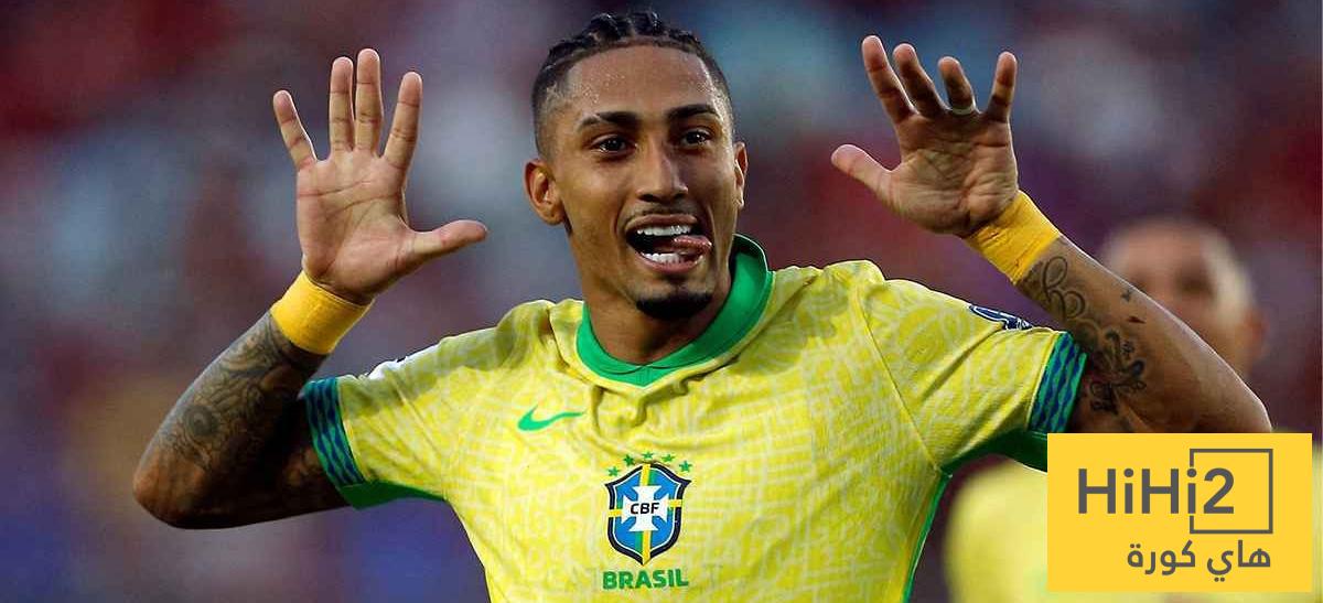 تميمة النصر البرازيلية .. رافينها مفتاح الفوز أمام المغرب ! ..رياضة