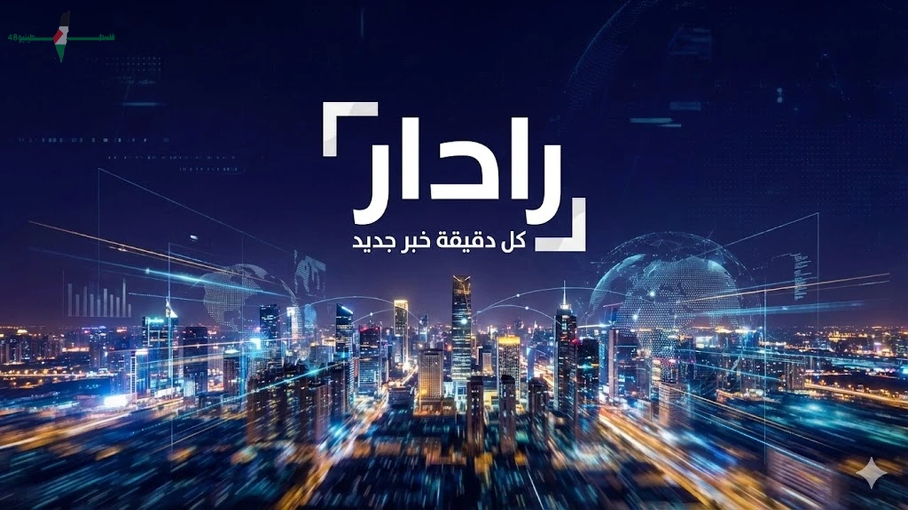 تواريخ صرف منحة التموين الإضافية لعام 2026 للمستفيدين من الدعم الحكومي