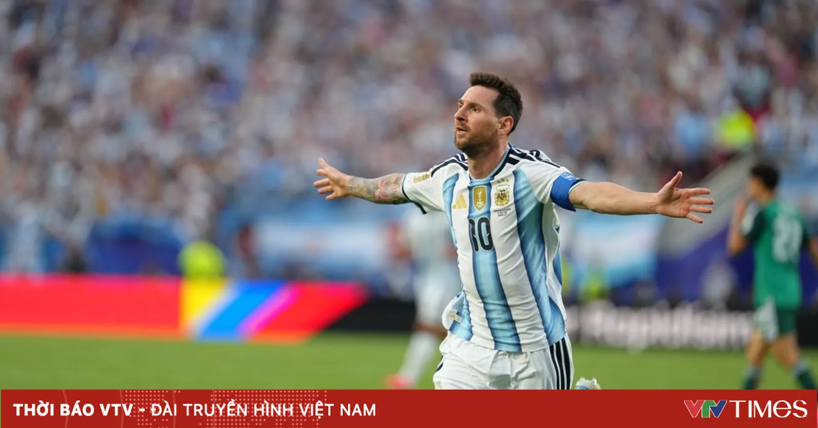 جدول البث المباشر لكأس العالم FIFA 2026™، 18 يونيو: ميسي يتصل