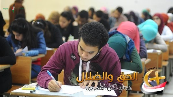 جدول امتحانات الثانوية العامة لعام 2026 النظامين القديم والجديد رسميا يعقدان للطلاب