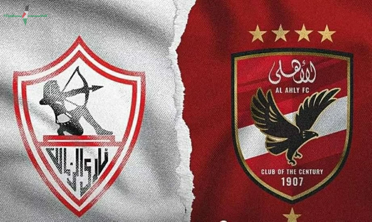 حصريات المصري عرض قطري للنجم الزمالك ورد الأهلي على عقوبة مساعد ريبيرو في مباراة مثيرة