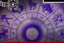 حظك اليوم توقعات الأبراج الإثنين 22-6-2026
