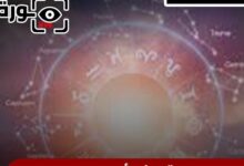 حظك اليوم توقعات الأبراج السبت 20-6-2026