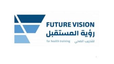 رؤية المستقبل تعزز تعاونها الاستراتيجي مع جامعة هارفارد العريقة لفتح آفاق عالمية غير مسبوقة في الابتكار