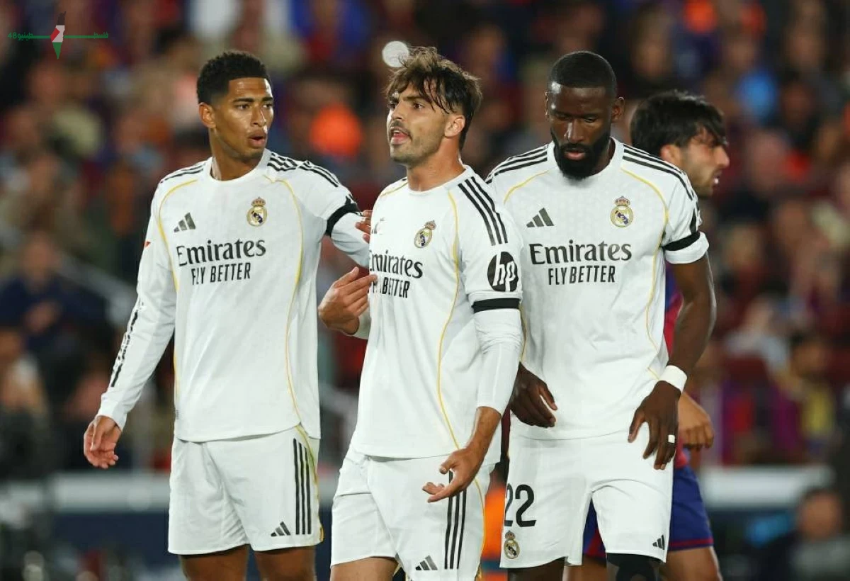 رئيس ريال مدريد يوضح أسباب تراجع أداء الفريق في إحدى مسابقات فيفا