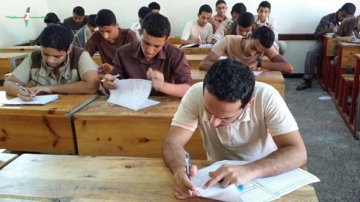 رابط رسمي للاستعلام عن نتيجة بوابة التعليم الأساسي محافظة الجيزة 2026