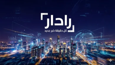 شروط ومستندات التسجيل في معاش تكافل وكرامة للراغبين بالانضمام للبرنامج الاجتماعي